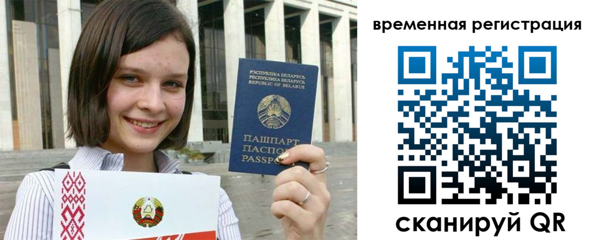 форма 3 в Чаплыгине